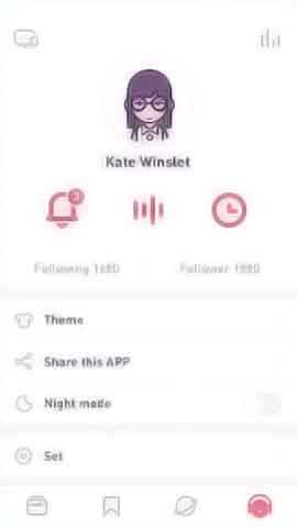 网页DDOS攻击平台软件移动端界面